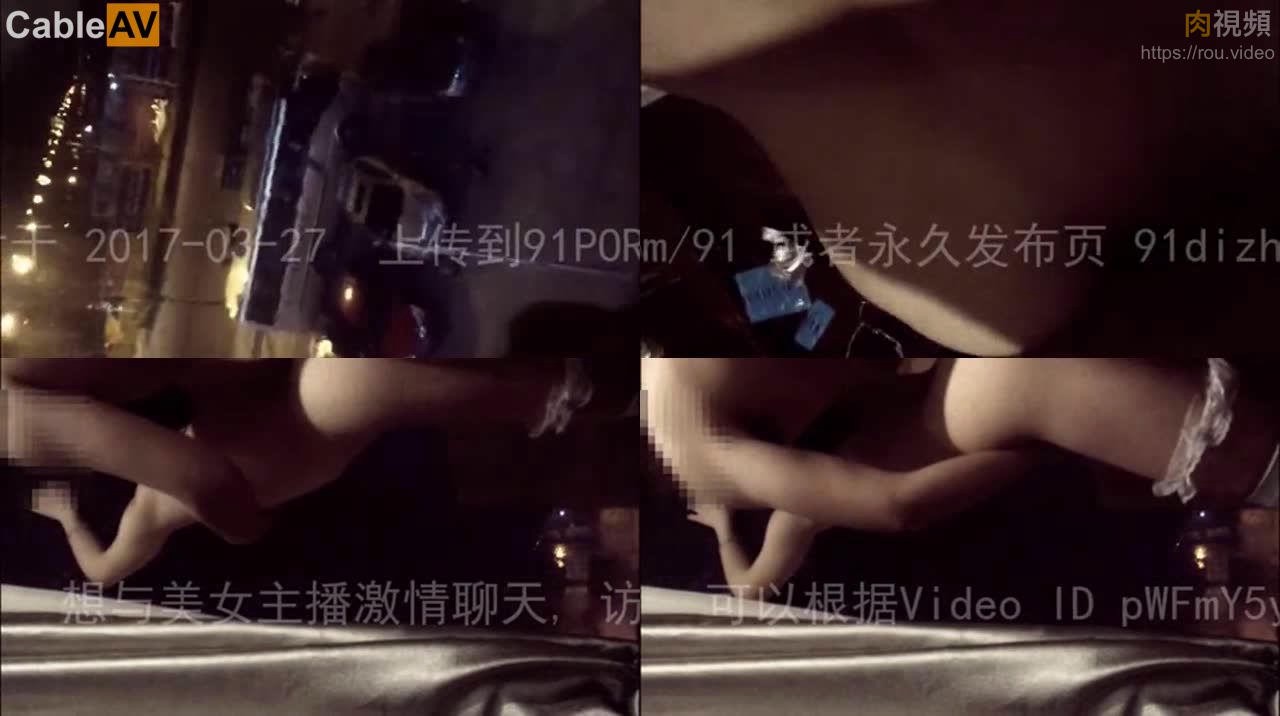 91精选 8806944 自拍福利 Part (4)