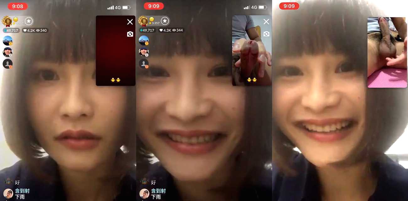 “拨开马眼给姐姐看看！”男科女医生直播间在线检查男性生殖器 骚到没边！