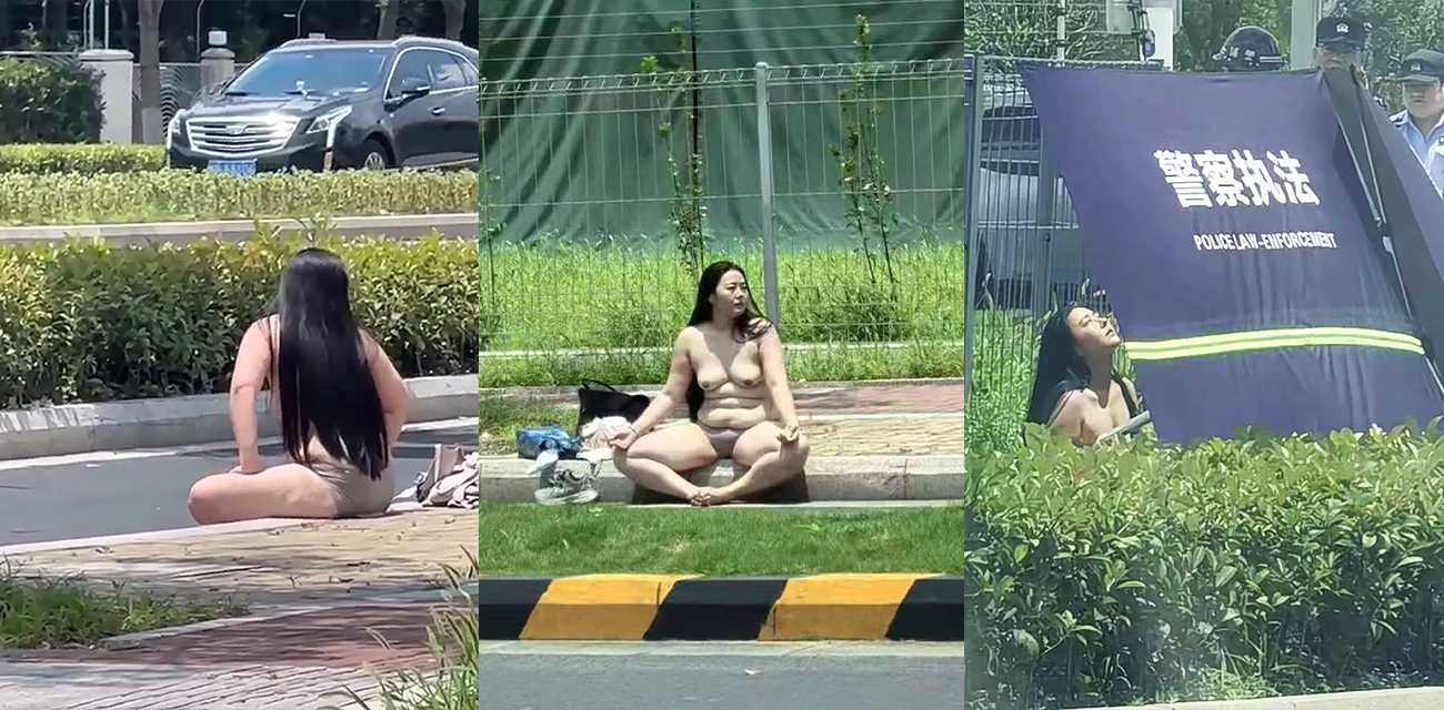苏州金鸡湖大道惊现裸女打坐 颜值在线身材微胖 嘴里念念有词疑似受刺激 路人看呆手机拍不停！