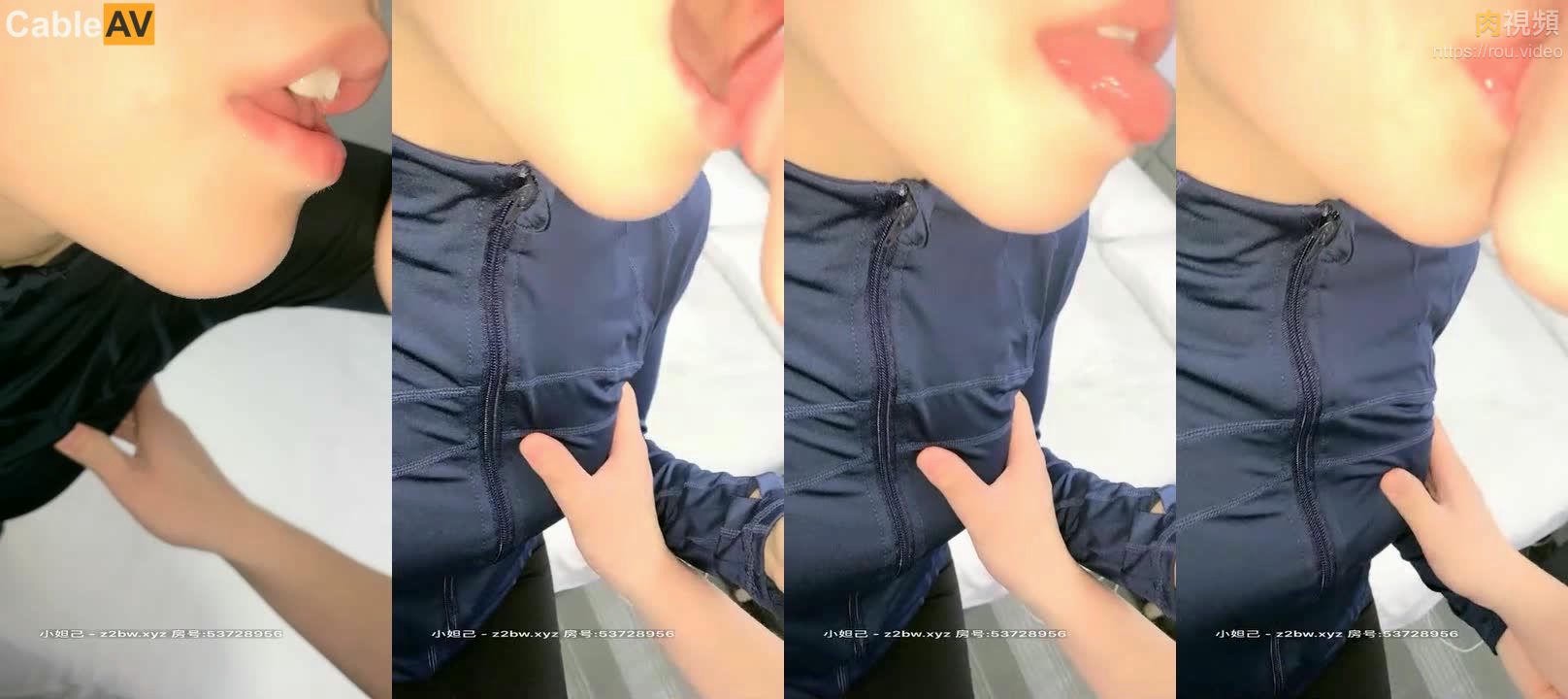 AVOVE直播 大神精选 20.12.18‖酒店‖深蓝运动外套瑜伽裤‖无丝高跟‖瑜伽性感裤_T