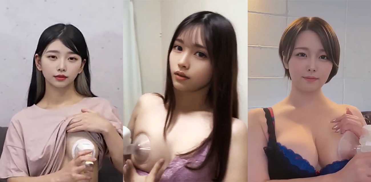 日本巨乳素人宝妈们 现场教学挤奶器操作及挤奶手法 看后保证硬邦邦