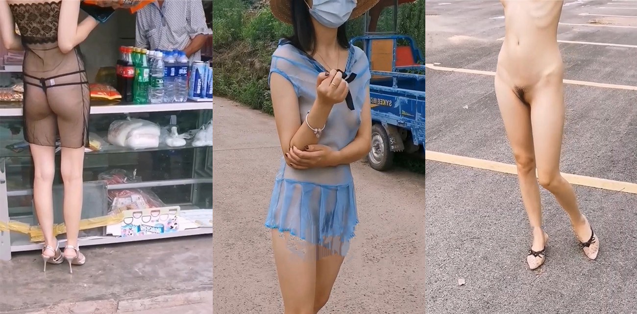 直播露出大神 风筝断了线 穿薄纱透视装束勾引路边大爷 毫无底线的在街道上发骚发浪