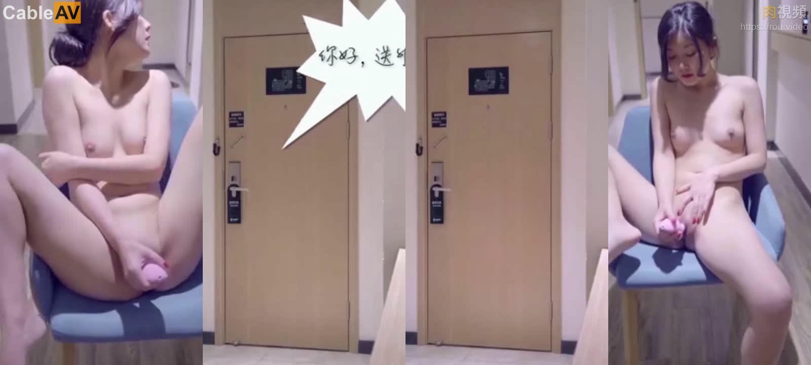 国产小视频流出 Part (9)