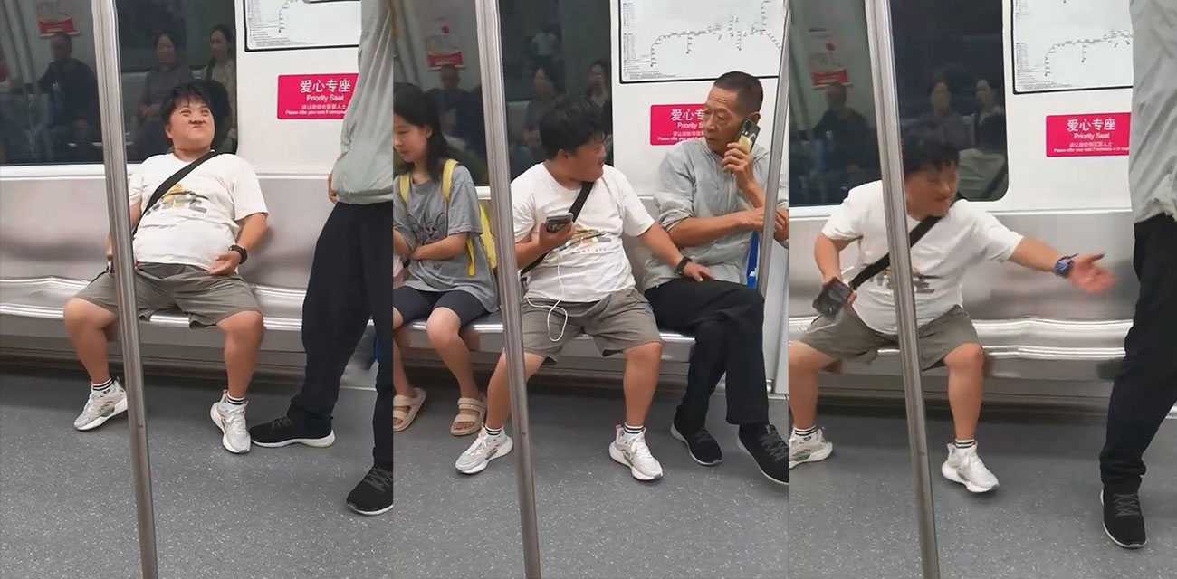 杭州地铁 兜齿男猥亵大爷 多次摸大爷屁股 吓得大爷提前下车仓皇逃跑 原来现在大爷出门都不安全呀！