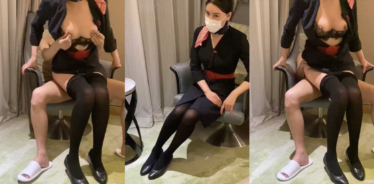 大神 斯文禽兽 飞机上搭讪极品东航空姐 刚落地就带到酒店爆操 给老公打电话时候直接抢过手机录下视频