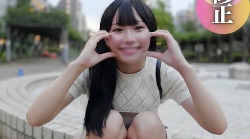 FC2-PPV-4546097 [脸] 人与人之间的距离相差惊人的70%。一种精致又可爱的20岁女人的射精。松鼠阻止爆炸！ ****