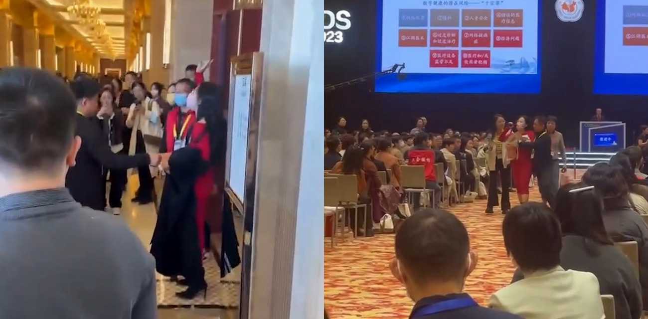 “白嫖我14年”医药圈爆大瓜！女子学术会上称被 诺和诺德总监 程业伟 白嫖14年 且还有多位情人！