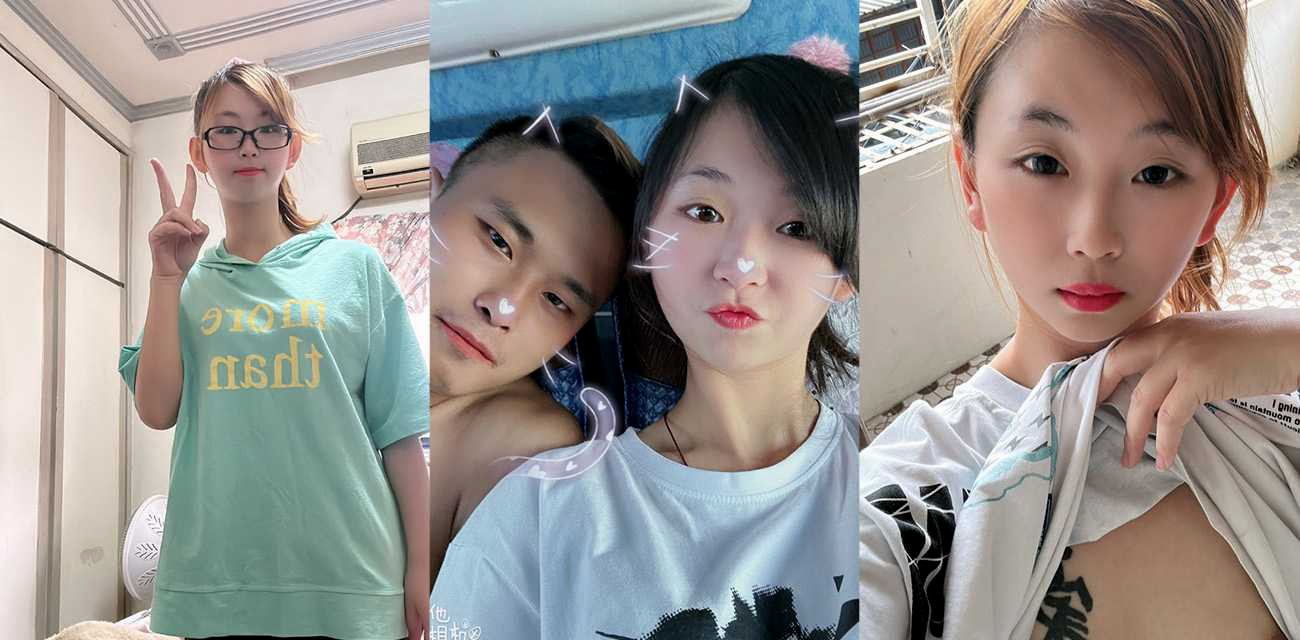 台湾新北市某小学老师 赖慧珊 和男友大尺度不雅视图流出 探索特殊教育的美丽旅程